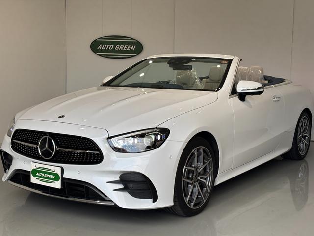 Ｅクラス 　ブルメスターサウンドシステム　３６０°カメラ　レザーパッケージ　ブルー×ベージュ内装　純正１９インチアルミホイール　エアバランスパッケージ　パフュームアトマイザー　シートヒーター　パワーシート（4枚目）