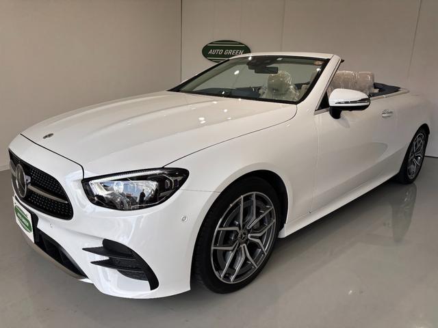 Ｅクラス 　ブルメスターサウンドシステム　３６０°カメラ　レザーパッケージ　ブルー×ベージュ内装　純正１９インチアルミホイール　エアバランスパッケージ　パフュームアトマイザー　シートヒーター　パワーシート（9枚目）