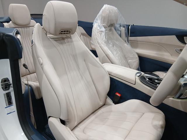 Ｅクラス 　ブルメスターサウンドシステム　３６０°カメラ　レザーパッケージ　ブルー×ベージュ内装　純正１９インチアルミホイール　エアバランスパッケージ　パフュームアトマイザー　シートヒーター　パワーシート（35枚目）