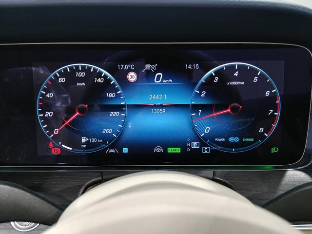 Ｅクラス 　ブルメスターサウンドシステム　３６０°カメラ　レザーパッケージ　ブルー×ベージュ内装　純正１９インチアルミホイール　エアバランスパッケージ　パフュームアトマイザー　シートヒーター　パワーシート（39枚目）