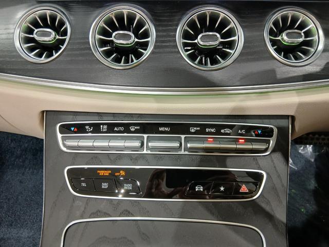 Ｅクラス 　ブルメスターサウンドシステム　３６０°カメラ　レザーパッケージ　ブルー×ベージュ内装　純正１９インチアルミホイール　エアバランスパッケージ　パフュームアトマイザー　シートヒーター　パワーシート（43枚目）