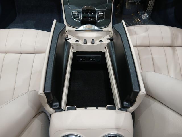 Ｅクラス 　ブルメスターサウンドシステム　３６０°カメラ　レザーパッケージ　ブルー×ベージュ内装　純正１９インチアルミホイール　エアバランスパッケージ　パフュームアトマイザー　シートヒーター　パワーシート（50枚目）