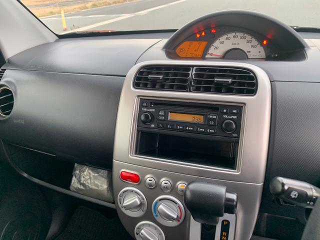 車いす移動車(15枚目)