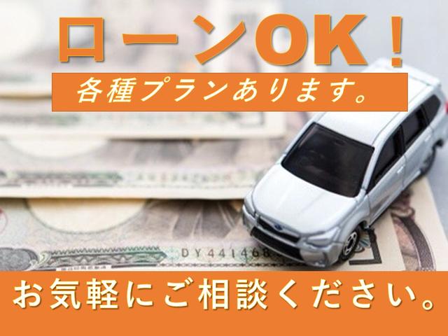フレアクロスオーバー ＸＴ　ターボ　デュアルカメラサポート　シートヒーター　ナビ　バックカメラ　ＥＴＣ車載器　ステアリングスイッチ　社外アルミホイール（39枚目）