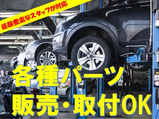 フレアクロスオーバー ＸＴ　ターボ　デュアルカメラサポート　シートヒーター　ナビ　バックカメラ　ＥＴＣ車載器　ステアリングスイッチ　社外アルミホイール（40枚目）