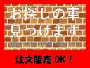 Ｘ　スマートキー　プッシュスタート　社外ナビ　社外アルミホイール　オートエアコン　タイミングチェーン室内清掃済み　車検整備付き（49枚目）