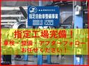 　４ＷＤ　５速マニュアル　エアコン　パワステ　３方開　ゲートプロテクター　荷台マット　ヘッドライトレベライザーＦＭ／ＡＭラジオチューナー（40枚目）