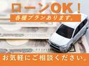 エアコン・パワステ　スペシャル　４ＷＤ　５速マニュアル　エアコン　パワステ　ＥＦエンジン３方開ゲートプロテクターＦＭ／ＡＭラジオチューナー（42枚目）