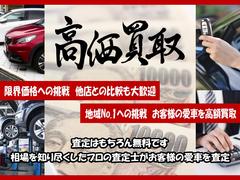 キャリイトラック 　移動販売冷凍車　キッチンカー　４ＷＤ　５速マニュアル 1002213A30240406W001 7