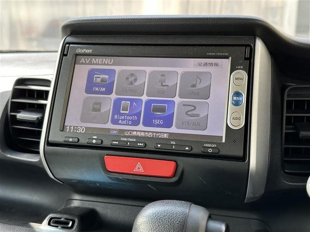 Ｎ－ＢＯＸ Ｇ・Ｌパッケージ　ワンセグ　メモリーナビ　ＤＶＤ再生　バックカメラ　衝突被害軽減システム　電動スライドドア　ワンオーナー　アイドリングストップ（17枚目）