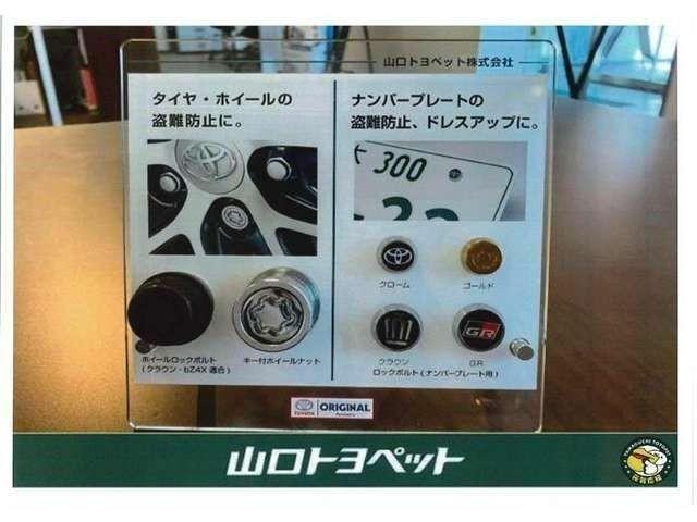 ライズ Ｇ　ワンセグ　メモリーナビ　バックカメラ　衝突被害軽減システム　ＥＴＣ　ＬＥＤヘッドランプ　ワンオーナー　アイドリングストップ（6枚目）