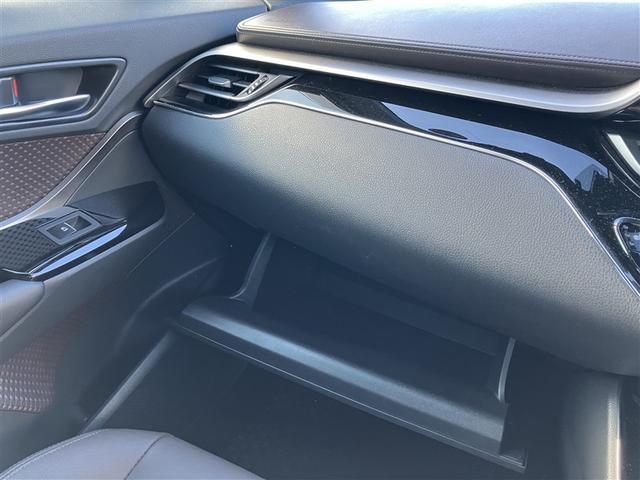 Ｃ－ＨＲ Ｇ　フルセグ　メモリーナビ　バックカメラ　衝突被害軽減システム　ＥＴＣ　ドラレコ　ＬＥＤヘッドランプ　ワンオーナー　フルエアロ（21枚目）