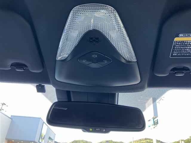 Ｃ－ＨＲ Ｇ　フルセグ　メモリーナビ　バックカメラ　衝突被害軽減システム　ＥＴＣ　ドラレコ　ＬＥＤヘッドランプ　ワンオーナー　フルエアロ（22枚目）
