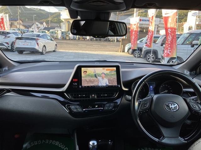 Ｃ－ＨＲ Ｇ　フルセグ　ＤＶＤナビ　ＤＶＤ再生　バックカメラ　衝突被害軽減システム　ＥＴＣ　ＬＥＤヘッドランプ　ワンオーナー　フルエアロ（15枚目）