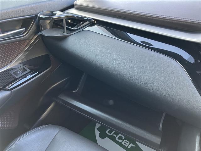 Ｃ－ＨＲ Ｇ　フルセグ　ＤＶＤナビ　ＤＶＤ再生　バックカメラ　衝突被害軽減システム　ＥＴＣ　ＬＥＤヘッドランプ　ワンオーナー　フルエアロ（20枚目）