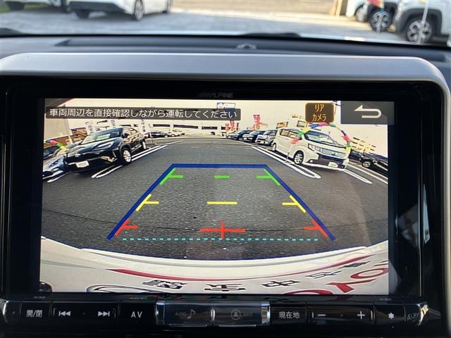 Ｃ－ＨＲ Ｇ　フルセグ　ＤＶＤナビ　ＤＶＤ再生　バックカメラ　衝突被害軽減システム　ＥＴＣ　ＬＥＤヘッドランプ　ワンオーナー　フルエアロ（23枚目）