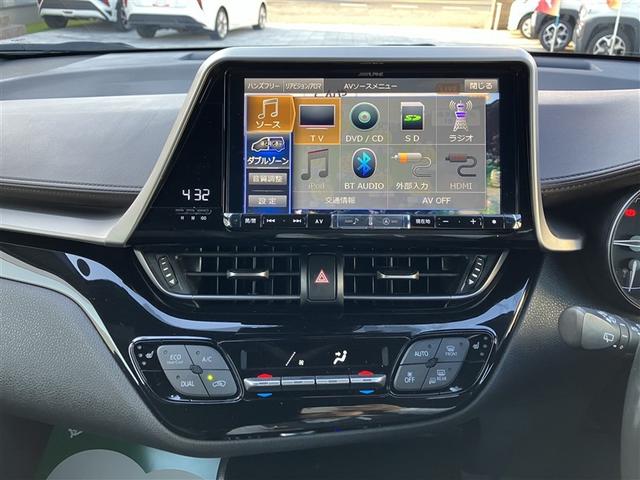 Ｃ－ＨＲ Ｇ　フルセグ　ＤＶＤナビ　ＤＶＤ再生　バックカメラ　衝突被害軽減システム　ＥＴＣ　ＬＥＤヘッドランプ　ワンオーナー　フルエアロ（24枚目）