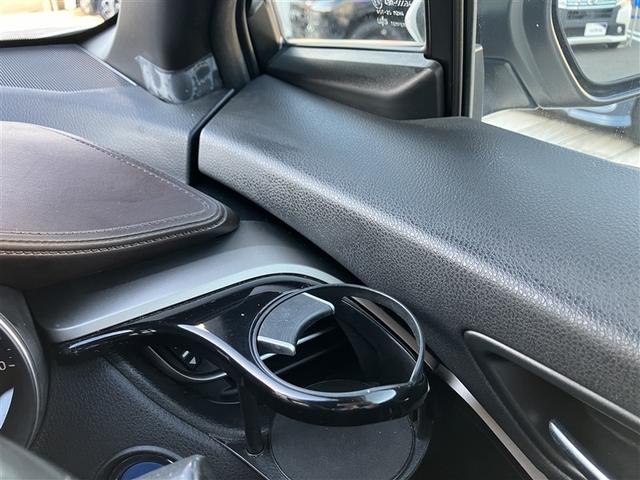 Ｃ－ＨＲ Ｇ　フルセグ　ＤＶＤナビ　ＤＶＤ再生　バックカメラ　衝突被害軽減システム　ＥＴＣ　ＬＥＤヘッドランプ　ワンオーナー　フルエアロ（33枚目）