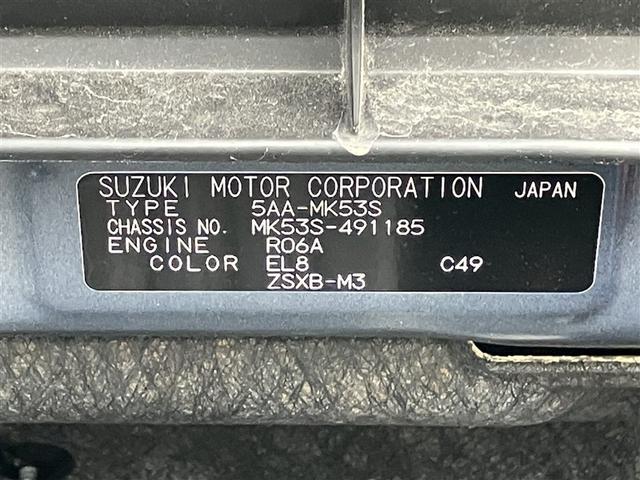 スペーシアカスタム ハイブリッドＸＳ　フルセグ　メモリーナビ　ＤＶＤ再生　バックカメラ　衝突被害軽減システム　両側電動スライド　ＬＥＤヘッドランプ　ワンオーナー　アイドリングストップ（40枚目）