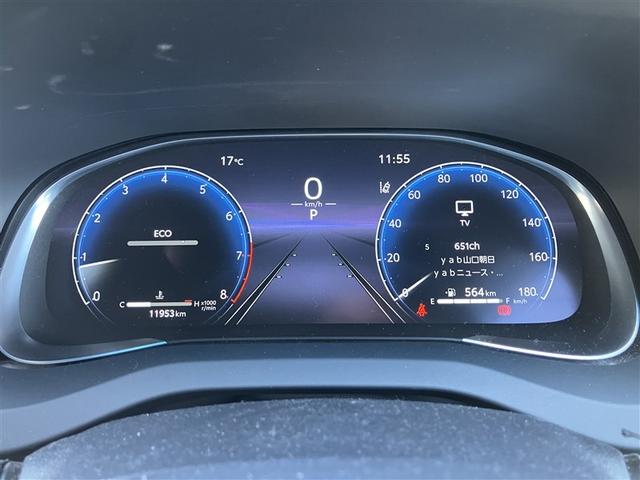 ハリアー Z フルセグ メモリーナビ バックカメラ 衝突被害軽減システム ETC ドラレコ LEDヘッドランプ ワンオーナー フルエアロ(32枚目)