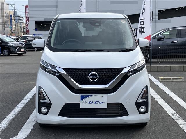 デイズ ハイウェイスター X PPE ワンセグ メモリーナビ バックカメラ 衝突被害軽減システム ETC ドラレコ LEDヘッドランプ アイドリングストップ(2枚目)