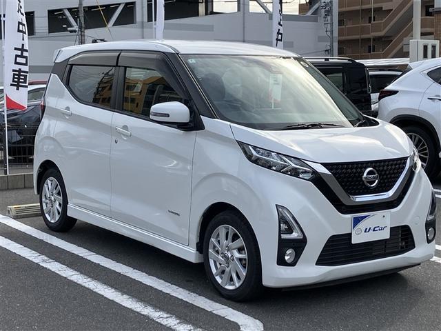 デイズ ハイウェイスター X PPE ワンセグ メモリーナビ バックカメラ 衝突被害軽減システム ETC ドラレコ LEDヘッドランプ アイドリングストップ(3枚目)