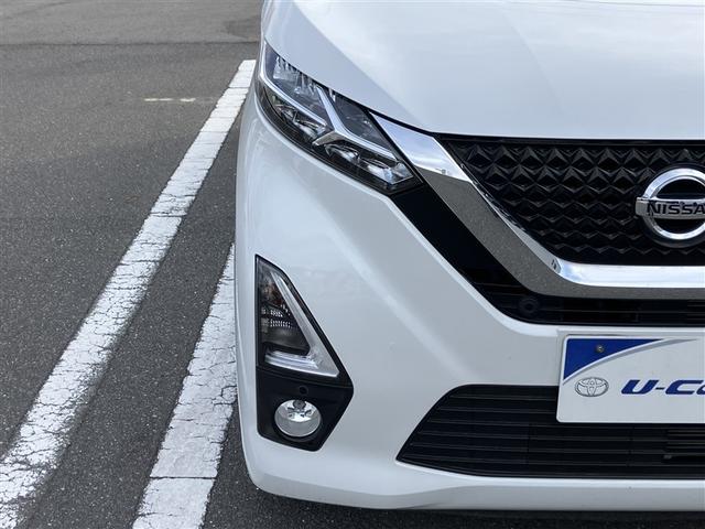 デイズ ハイウェイスター X PPE ワンセグ メモリーナビ バックカメラ 衝突被害軽減システム ETC ドラレコ LEDヘッドランプ アイドリングストップ(4枚目)