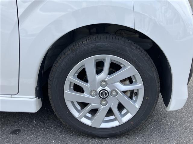 デイズ ハイウェイスター X PPE ワンセグ メモリーナビ バックカメラ 衝突被害軽減システム ETC ドラレコ LEDヘッドランプ アイドリングストップ(5枚目)