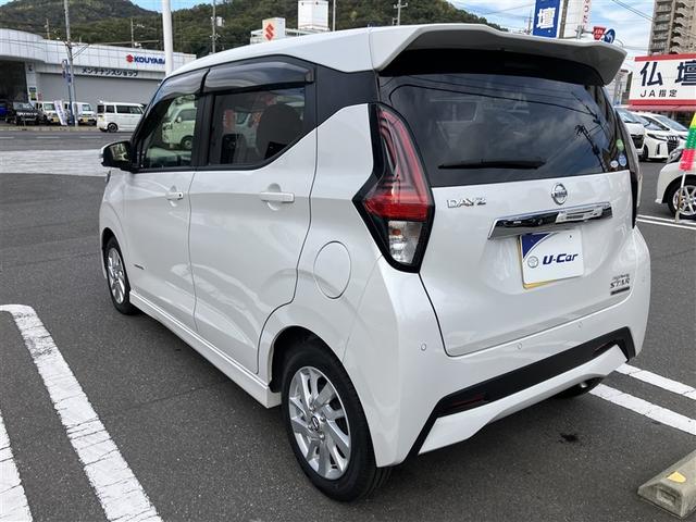 デイズ ハイウェイスター X PPE ワンセグ メモリーナビ バックカメラ 衝突被害軽減システム ETC ドラレコ LEDヘッドランプ アイドリングストップ(10枚目)