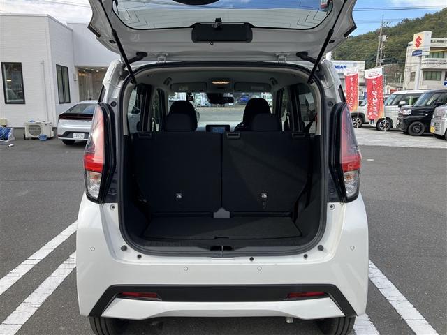 デイズ ハイウェイスター X PPE ワンセグ メモリーナビ バックカメラ 衝突被害軽減システム ETC ドラレコ LEDヘッドランプ アイドリングストップ(11枚目)