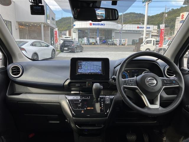 デイズ ハイウェイスター X PPE ワンセグ メモリーナビ バックカメラ 衝突被害軽減システム ETC ドラレコ LEDヘッドランプ アイドリングストップ(16枚目)