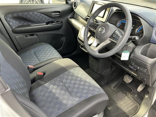 デイズ ハイウェイスター X PPE ワンセグ メモリーナビ バックカメラ 衝突被害軽減システム ETC ドラレコ LEDヘッドランプ アイドリングストップ(17枚目)