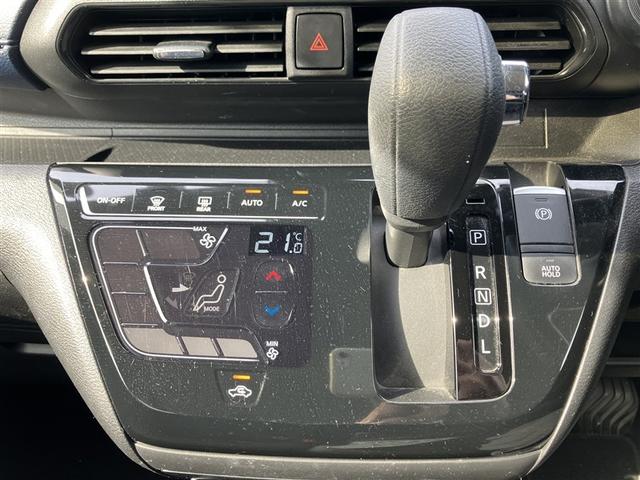 デイズ ハイウェイスター X PPE ワンセグ メモリーナビ バックカメラ 衝突被害軽減システム ETC ドラレコ LEDヘッドランプ アイドリングストップ(28枚目)