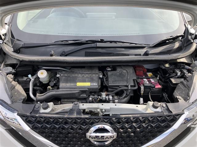 デイズ ハイウェイスター X PPE ワンセグ メモリーナビ バックカメラ 衝突被害軽減システム ETC ドラレコ LEDヘッドランプ アイドリングストップ(39枚目)