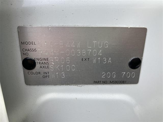 デイズ ハイウェイスター X PPE ワンセグ メモリーナビ バックカメラ 衝突被害軽減システム ETC ドラレコ LEDヘッドランプ アイドリングストップ(40枚目)