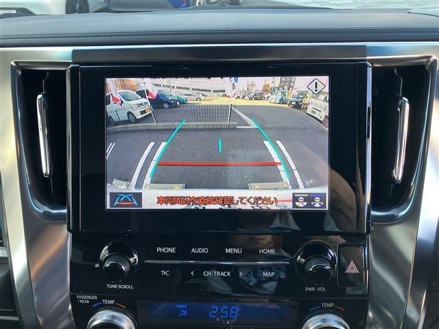 バックガイドモニターで、後方を確認しながら安心して駐車することができます。運転初心者も熟練者も必須の機能ですよ！