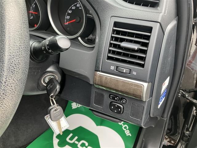 車両検査証明書付きです！だれでも中古車の状態がすぐにわかるよう、車のプロが客観的にチェック。車両の状態やわずかなキズも正確にお伝えします。