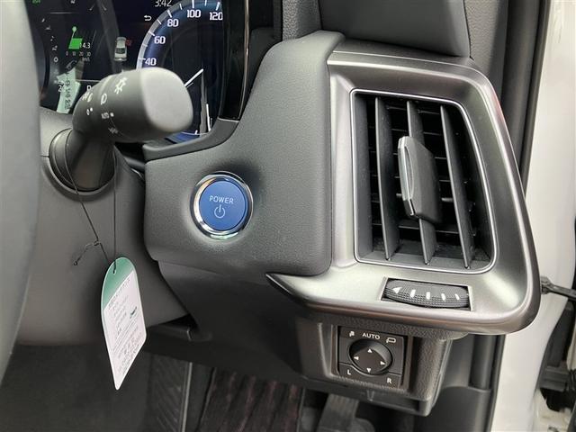 「中古車ハイブリッド保証」付き。ハイブリッド機構を無償で保証します。保証期間は、初度登録年月から１０年目まで、またはロングラン保証が終わってから３年間。ただし累計走行距離が２０万ｋｍ以内です。