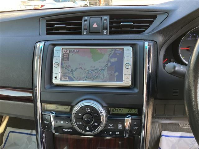 マークＸ ２５０Ｇ　リラックスセレクション　ワンセグ　メモリーナビ　バックカメラ　ＥＴＣ　ＨＩＤヘッドライト　ワンオーナー（21枚目）