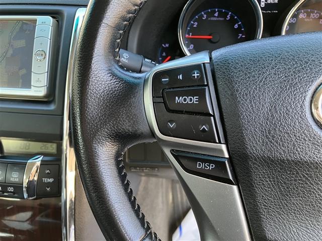 マークＸ ２５０Ｇ　リラックスセレクション　ワンセグ　メモリーナビ　バックカメラ　ＥＴＣ　ＨＩＤヘッドライト　ワンオーナー（27枚目）