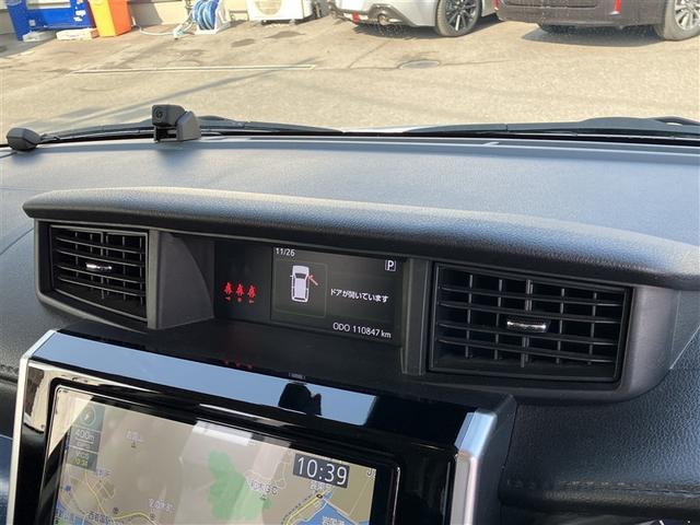 タンク カスタムＧ－Ｔ　フルセグ　メモリーナビ　バックカメラ　衝突被害軽減システム　ＥＴＣ　ドラレコ　両側電動スライド　ＨＩＤヘッドライト　ウオークスルー　ワンオーナー　アイドリングストップ（24枚目）