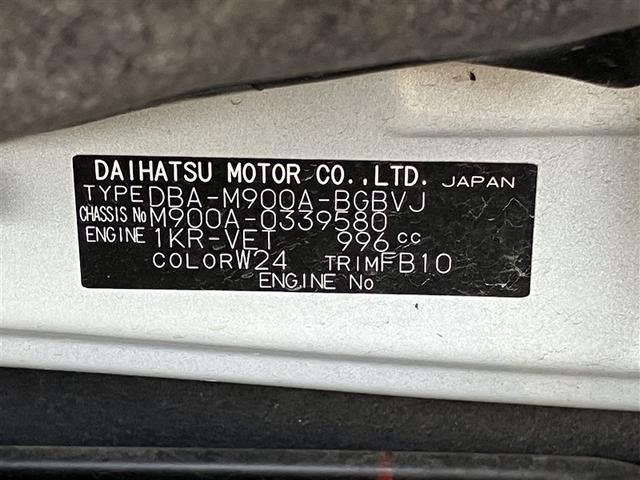 タンク カスタムＧ－Ｔ　フルセグ　メモリーナビ　バックカメラ　衝突被害軽減システム　ＥＴＣ　ドラレコ　両側電動スライド　ＨＩＤヘッドライト　ウオークスルー　ワンオーナー　アイドリングストップ（40枚目）