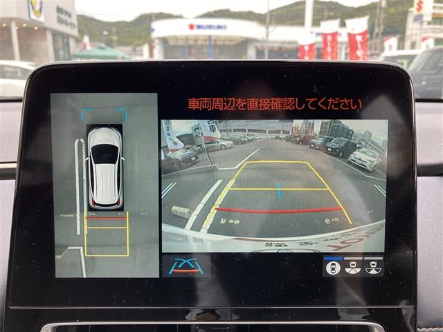 アクア Ｚ　フルセグ　メモリーナビ　バックカメラ　衝突被害軽減システム　ＥＴＣ　ドラレコ　ＬＥＤヘッドランプ　ワンオーナー（24枚目）