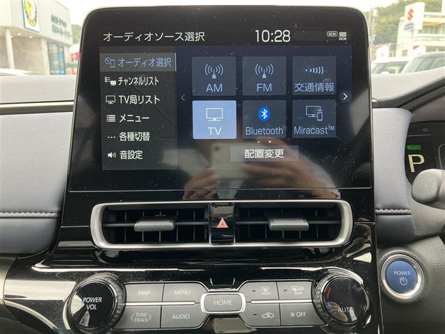 アクア Ｚ　フルセグ　メモリーナビ　バックカメラ　衝突被害軽減システム　ＥＴＣ　ドラレコ　ＬＥＤヘッドランプ　ワンオーナー（25枚目）