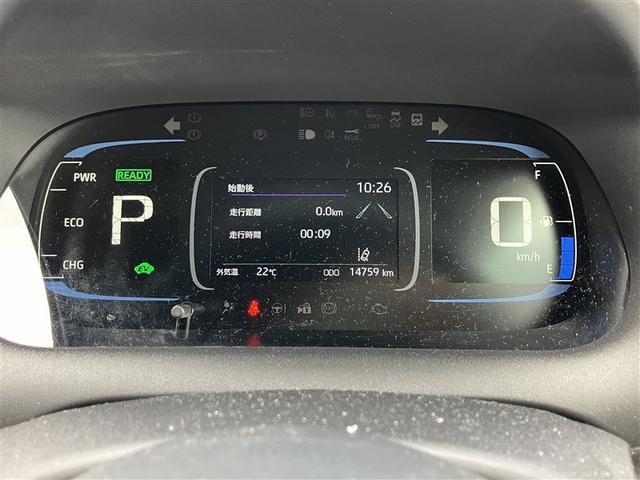 アクア Ｚ　フルセグ　メモリーナビ　バックカメラ　衝突被害軽減システム　ＥＴＣ　ドラレコ　ＬＥＤヘッドランプ　ワンオーナー（30枚目）