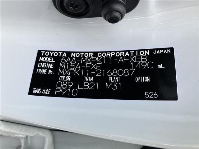 アクア Ｚ　フルセグ　メモリーナビ　バックカメラ　衝突被害軽減システム　ＥＴＣ　ドラレコ　ＬＥＤヘッドランプ　ワンオーナー（40枚目）