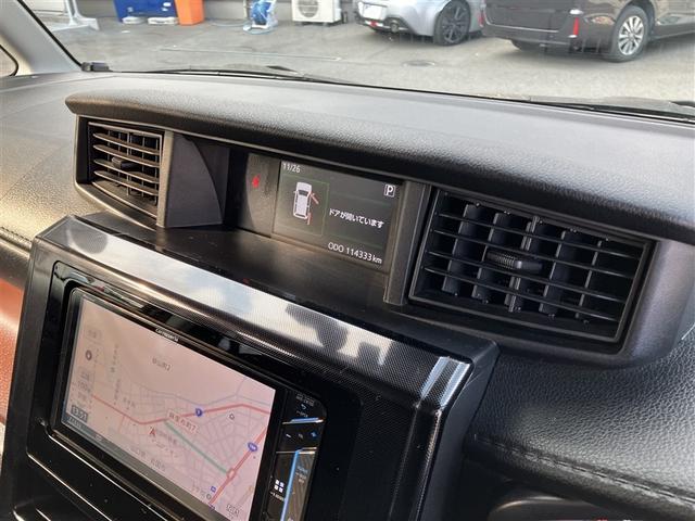 タンク Ｇ　Ｓ　フルセグ　メモリーナビ　ＤＶＤ再生　バックカメラ　衝突被害軽減システム　ＥＴＣ　両側電動スライド　ＬＥＤヘッドランプ　ウオークスルー　ワンオーナー　アイドリングストップ（23枚目）