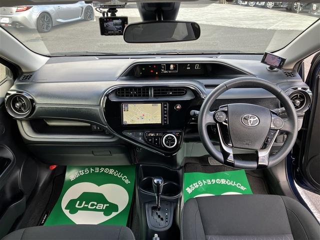 アクア Sスタイルブラック フルセグ メモリーナビ バックカメラ 衝突被害軽減システム ETC ドラレコ LEDヘッドランプ ワンオーナー(14枚目)