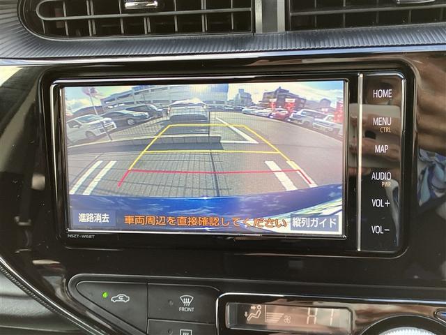 アクア Sスタイルブラック フルセグ メモリーナビ バックカメラ 衝突被害軽減システム ETC ドラレコ LEDヘッドランプ ワンオーナー(19枚目)