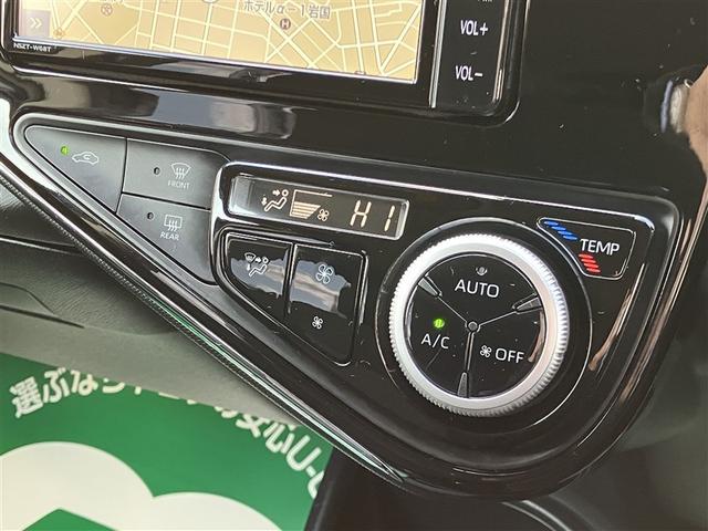 アクア Sスタイルブラック フルセグ メモリーナビ バックカメラ 衝突被害軽減システム ETC ドラレコ LEDヘッドランプ ワンオーナー(20枚目)